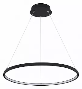 Подвесной светильник Globo Ralph 67192-29B