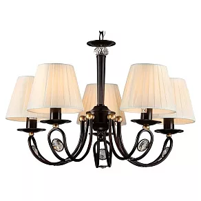 Подвесная люстра Maytoni Proline ARM348-05-R