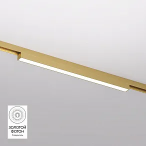 Накладной светильник Denkirs SHINE LINEAR DK5751-SB