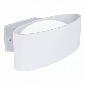 Светильник на штанге Eglo  98709