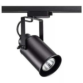 Светильник на штанге Novotech Pipe 370410