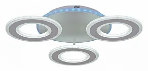 Потолочная люстра Reluce 20535 20535-0.3-3+1S