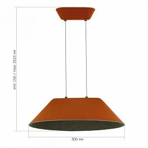 Подвесной светильник ST-Luce Sentito SL3001.723.01