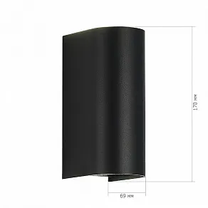 Накладной светильник ST-Luce Bust SL9516.401.01