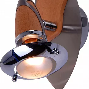 Бра Globo Lord 5433-1