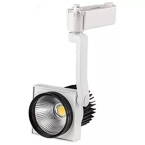 Светильник на штанге Arlight Lgd-536 016302