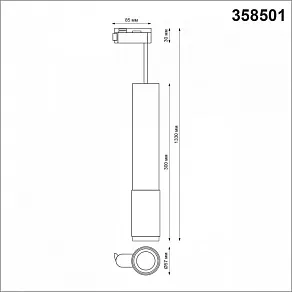 Подвесной светильник Novotech Mais LED 358501