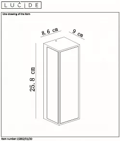 Настольная лампа декоративная Lucide Dukan 15802/01/30