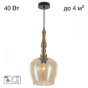 Подвесной светильник Citilux NORT CL475011