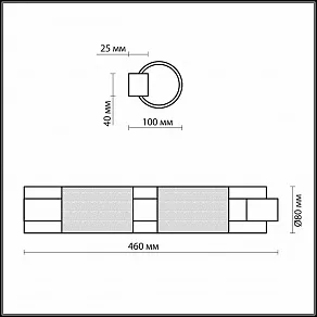 Накладной светильник Odeon Light Lemo 2743/2W