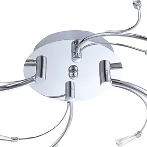 Потолочная люстра Globo Azalea 56647-6