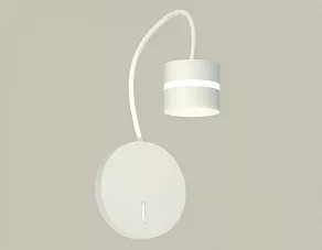 Бра Ambrella XB XB9595202