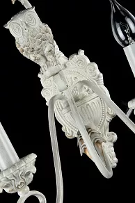 Бра Maytoni Athena ARM777-02-WG