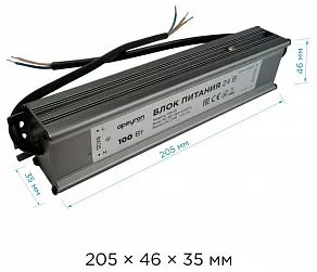 Блок питания Apeyron Electrics  03-113