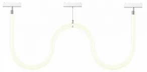 Подвесной светильник SWG PRO SLIM SL-SLIM-360WH-42-CCT