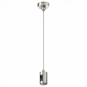 Основание на штанге Maytoni Flarity TRA157SW-S1-PT