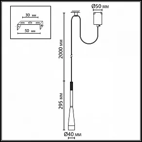 Подвесной светильник Odeon Light PIX 7041/6L