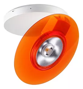 Светильник на штанге Novotech Razzo 357477