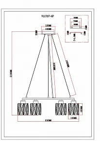 Подвесная люстра Moderli Prismique V11707-6P