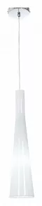 Подвесной светильник LUMINA DECO Morrate LDP 7227 WT