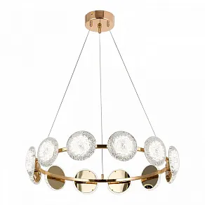 Подвесная люстра Lussole Laramie LSP-7475