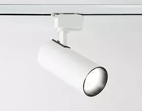 Светильник на штанге Ambrella GL GL5822