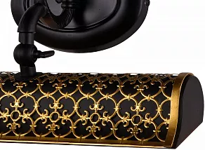 Подсветка для картины Favourite Picturion 3 1500-2W