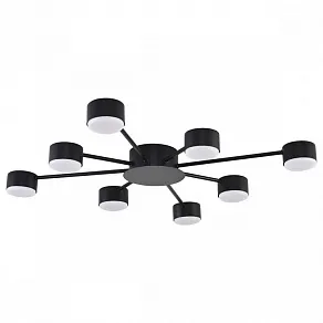 Потолочная люстра Lumion TORINA 8344/8C