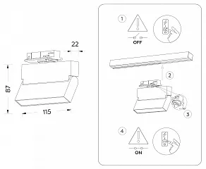 Светильник на штанге Ambrella Light GL GL6803