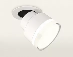 Спот Ambrella XM XM8101528
