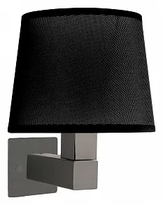 Бра Mantra Bahia 5235+5238+5171