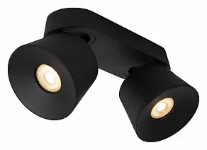 Спот Lucide Trigono 09935/02/30