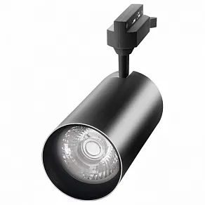 Светильник на штанге Jazzway Ptr 07 5018648