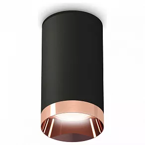 Накладной светильник Ambrella XS XS6323025