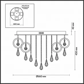 Накладной светильник Odeon Light Orio 4034/99CL