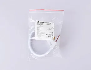 Токопровод концевой Ambrella Light GL GL1101
