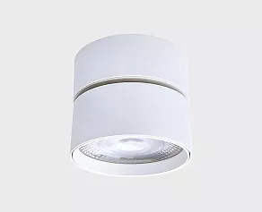 Накладной светильник Italline IT02-011 IT02-011 white 4000K