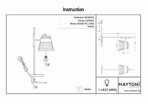 Настольная лампа декоративная Maytoni Trento MOD614TL-01BS