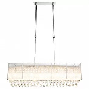 Светильник на штанге Globo Sierra 15094H2