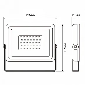 Настенно-потолочный прожектор Jazzway  PFL-30W RGB BL IP65