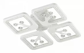 Потолочная люстра Lumion Ledio 5205/64CL