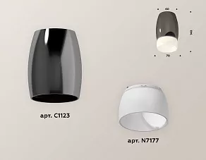 Накладной светильник Ambrella XS XS1123024