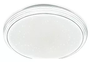 Накладной светильник Ambrella Orbital Air F14 WH 72W D400