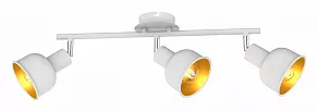 Спот Rivoli Esmeree Б0054745