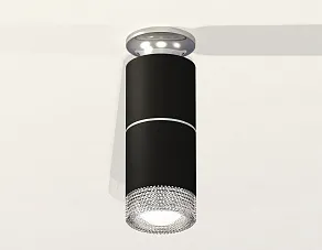 Накладной светильник Ambrella XS XS6302222