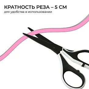 Шнур световой Apeyron Electrics  17-305