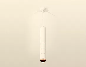 Подвесной светильник Ambrella XP XP6301030