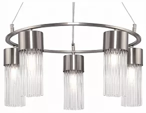 Подвесная люстра Freya Esala FR5050PL-05N