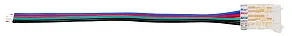 Соединитель с проводом универсальный Wolta  WLS-4PIN-RGB-10MM-1