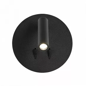 Бра ST-Luce Bondi SL1586.401.01